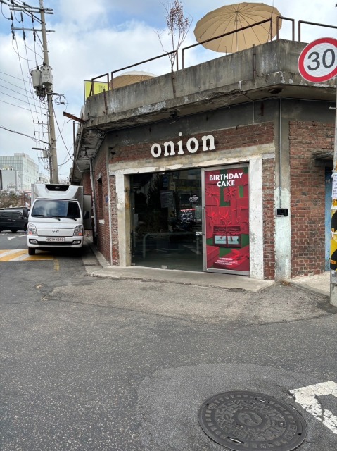 onion