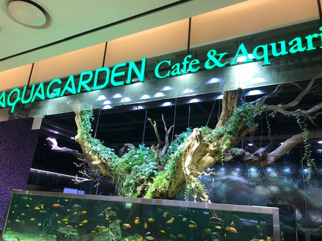 AQUAGARDEN CAFE and AQUARIUM